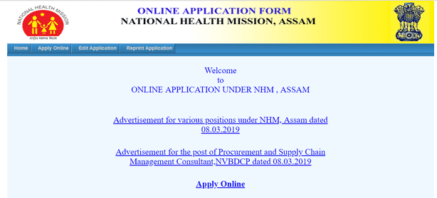 NHM Assam Recruitment 2019