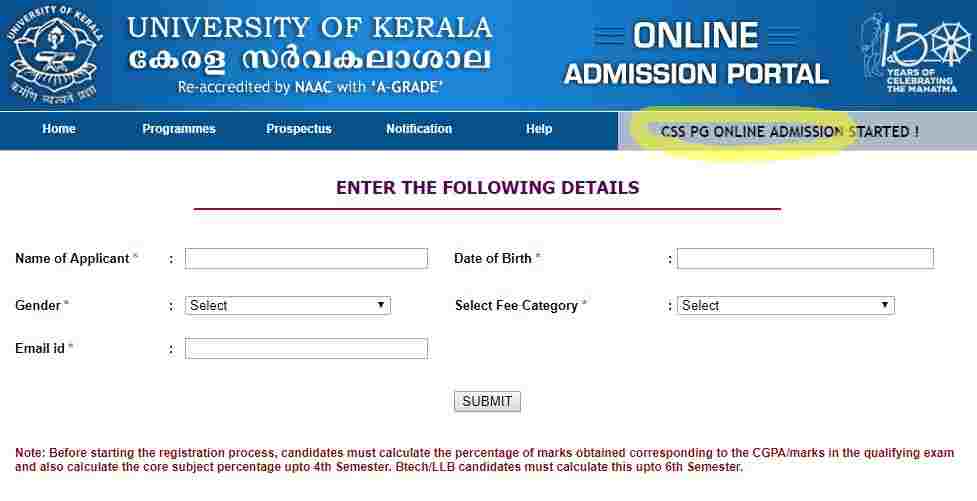 Kerala University PG Admission