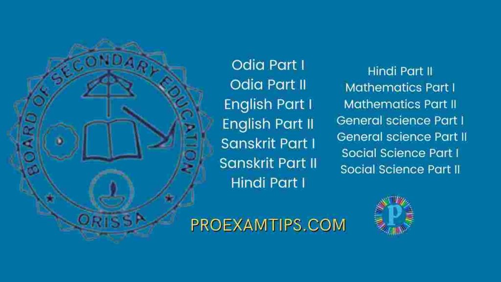 Download BSE Odisha 10th Question Paper