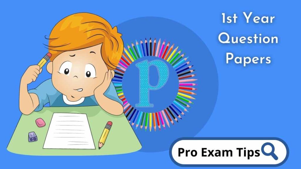 AP Inter 1st Year Question Papers Download