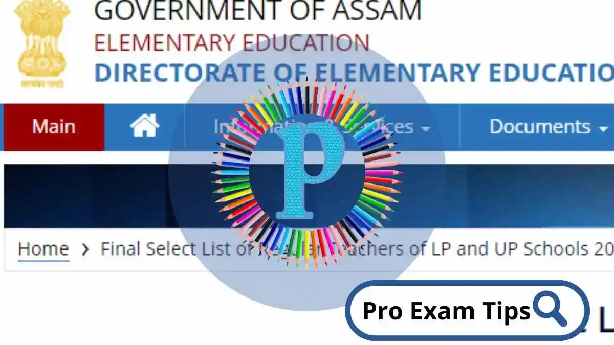 Dee Assam Final Merit List 2022 With Provisional Lists Pro Exam Tips