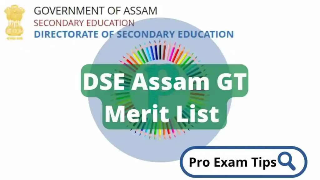 DSE Assam GT Merit List