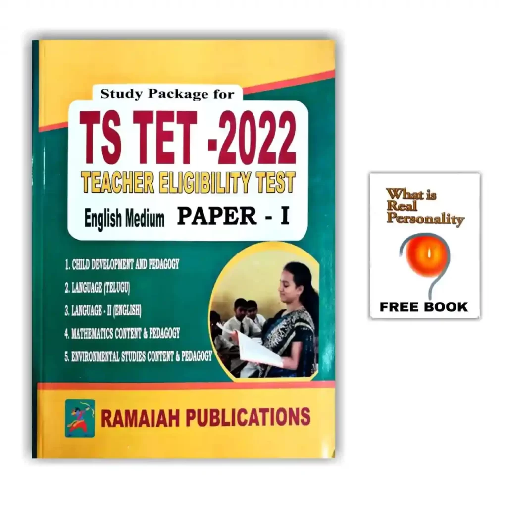 TS TET Previous Question Papers PDF