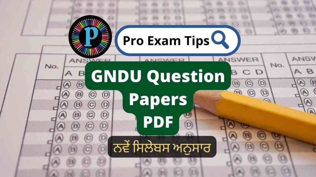 GNDU Question Papers