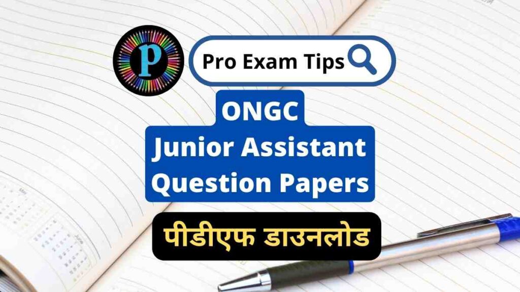 ONGC Junior Assistant Question Papers