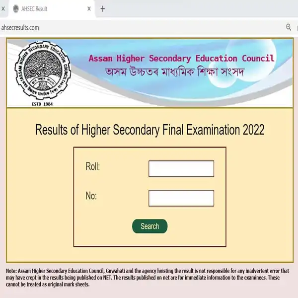 AHSEC Exam Result