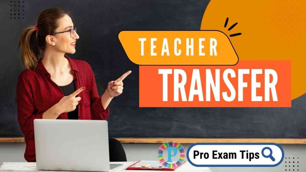 SSA Assam Single Teacher Transfer
