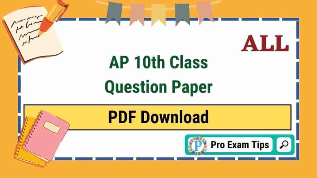 AP 10th Class Question Paper 2023